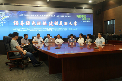 宜美康領導參會現場