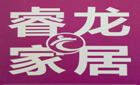 宜美康牽手睿龍家居 無醛板材在鄭州
